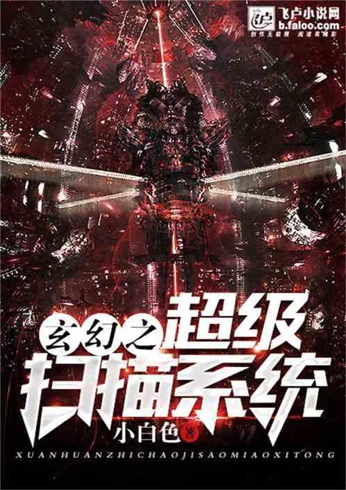 11.戴隐形眼睛的适合人群和不适合人群?
