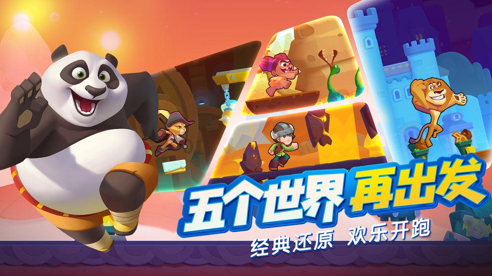 铲子骑士