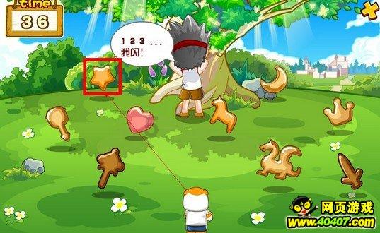 数改“浙江方案”助中小企业转型