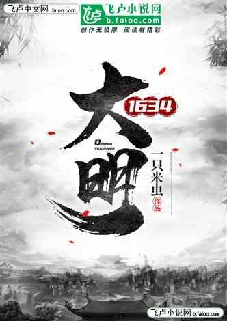 宁武县召开生态环境保护工作会