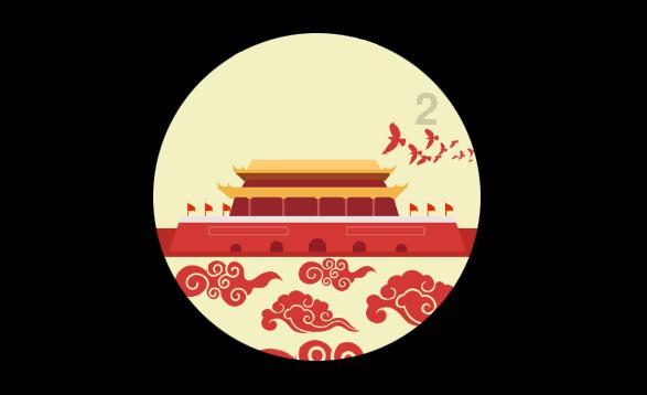 公安机关用短信通知您嫖娼被立案调查是真的吗？游戏画面