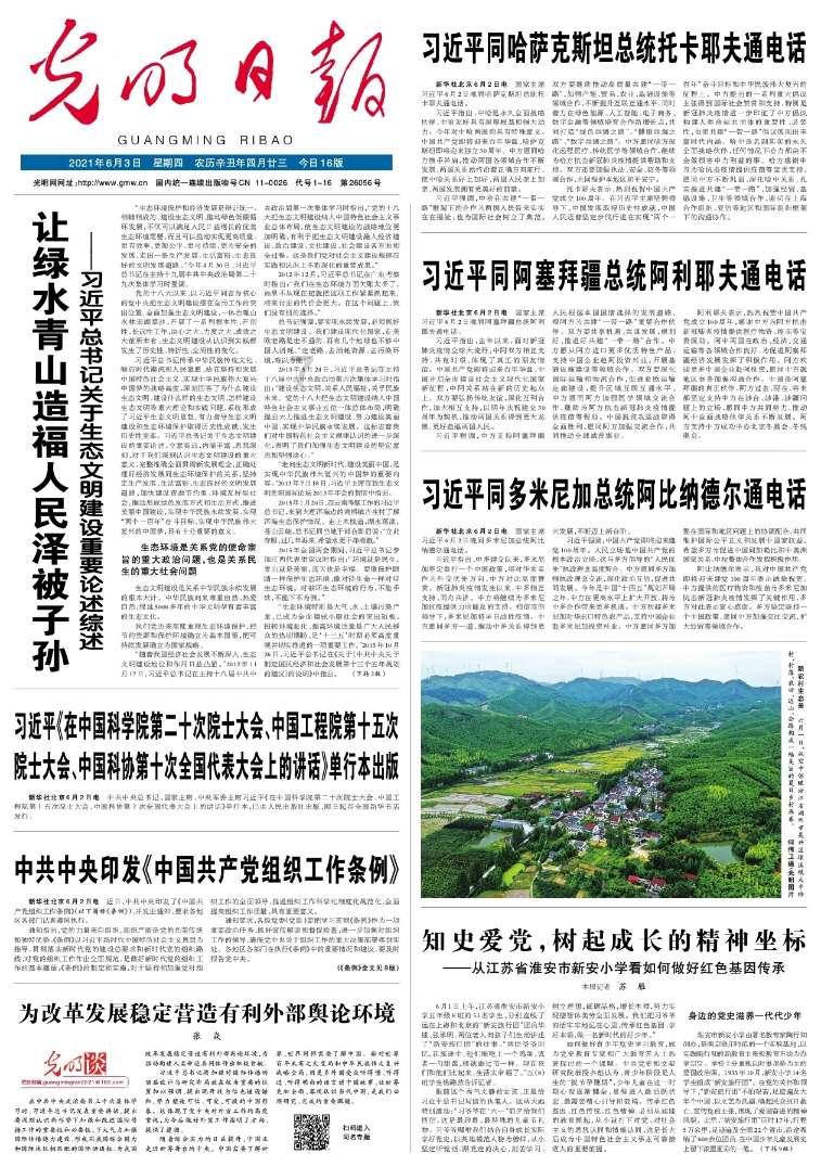 刘晓庆与邓婕5岁年龄差惊人！刘庆疯狂扮嫩似奶奶妆！