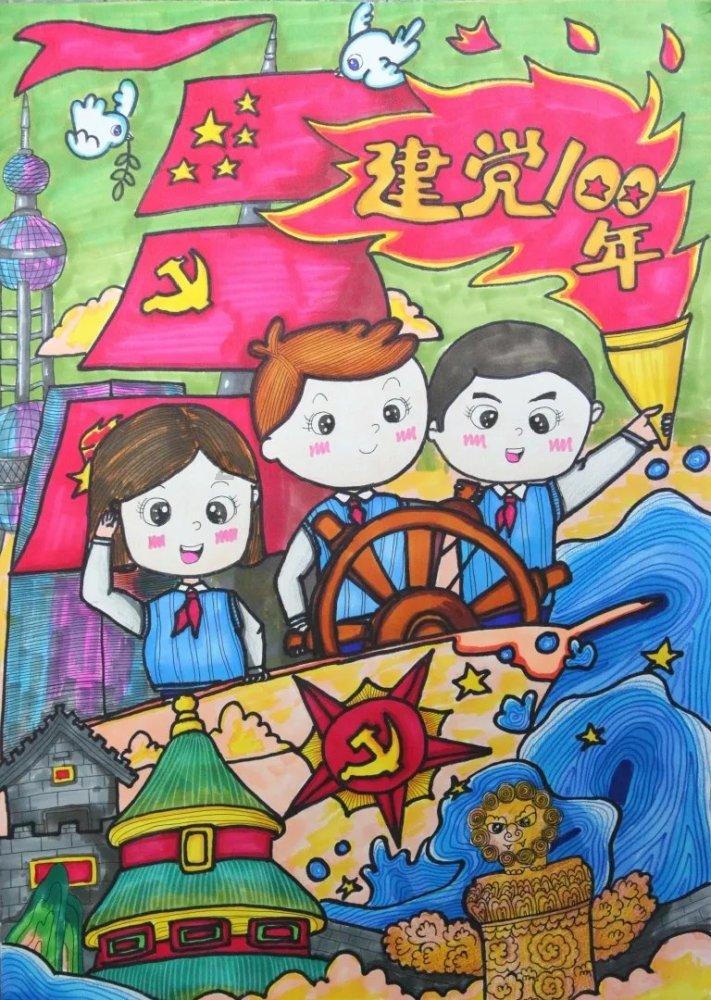 大叔钓鱼