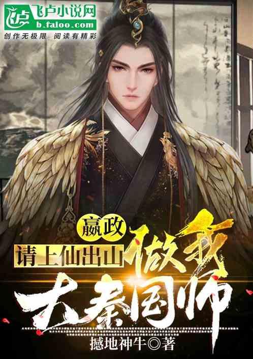 大豪宅逃脱7