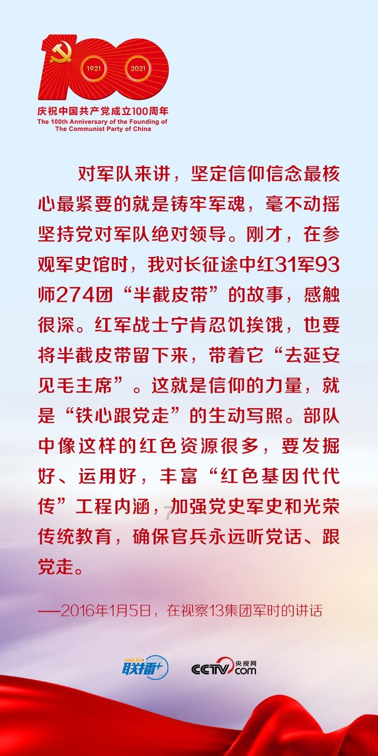 探索问题,寻找答案 - 追女生时她说别把时间浪费在我这该怎么回答?问答社区