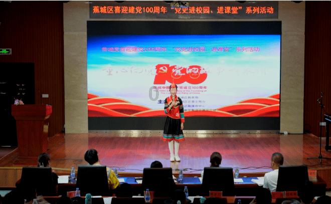 铜仁市生态环境局召开老干部座谈会